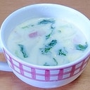 短時間で作るチンゲン菜と豆乳のスープ